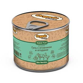 Organic Сhoice консервы для кошек гусь с ягненком и ягодами 12х240г купить  зоотовары для животных