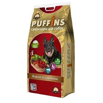 Puffins Сухой Корм для Собаки Жаркое Из Говядины 15кг купить  зоотовары для животных