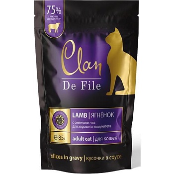 CLAN De File пауч для кошек Ягненок с семенами чиа в соусе 14х85гр купить  зоотовары для животных