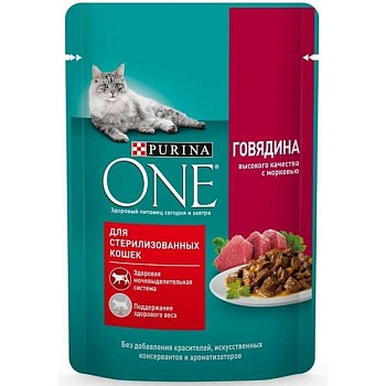 PURINA ONE "Sterilized" консервы для Кастрированных и Стерилизованных Кошек Говядина с морковью 26х75гр купить  зоотовары для животных