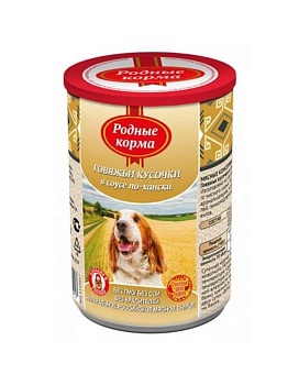 РОДНЫЕ КОРМА консервы для собак говяжьи кусочки в соусе по-хански 6х410гр купить  зоотовары для животных