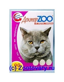 Доктор Zoo Витамины для Кошек со Вкусом Говядины 6х90таб купить  зоотовары для животных