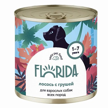 FLORIDA консервы для взрослых собак всех пород лосось с грушей 12х240г купить  зоотовары для животных