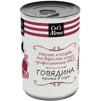 Cat`s Menu консервы для взрослых кошек с говядиной кусочки в соусе профилактика МКБ 12х340гр купить  зоотовары для животных