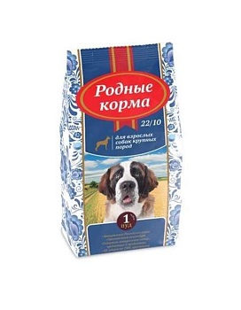 РОДНЫЕ КОРМА сухой корм для взрослых собак крупных пород 16.38кг купить  зоотовары для животных