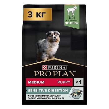 PRO PLAN Puppy Medium Sensitive Digestion сухой корм для щенков средних пород с чувствительным пищеварением с ягненком и рисом 3кг купить  зоотовары для животных