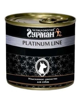 Четвероногий Гурман Платиновая Линия для Собак Сердечки Индюшиные в Желе 12х240г купить  зоотовары для животных