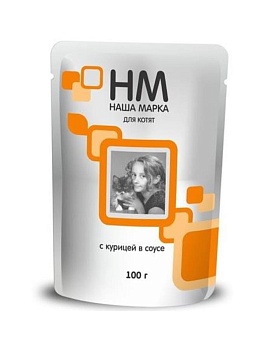 Наша Марка Консервы для Котят Курица в Соусе 24х100г купить  зоотовары для животных