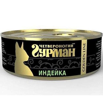 Четвероногий Гурман для Кошек Золотая Линия Индейка Натуральная в Желе 24х100г купить  зоотовары для животных