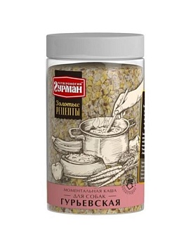 Четвероногий ГУРМАН Моментальная каша для собак "Гурьевская" 300г купить  зоотовары для животных