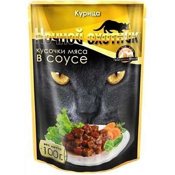 Ночной Охотник для Кошек Курица Кусочки в Соусе Пауч 24х100г купить  зоотовары для животных