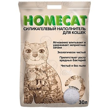 HOMECAT Стандарт Силикагелевый наполнитель для кошачьих туалетов без запаха 30л купить  зоотовары для животных