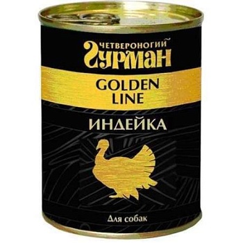Четвероногий Гурман Золотая Линия для Cобак Индейка натуральная в Желе 12х340г купить  зоотовары для животных