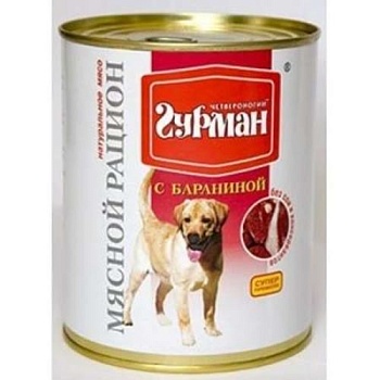 Четвероногий Гурман Мясной Рацион для Собак с Бараниной 6х850г купить  зоотовары для животных