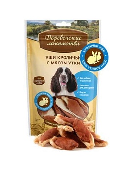 ДЕРЕВЕНСКИЕ ЛАКОМСТВА 100 % Мяса Уши кроличьи с мясом утки для собак 90гр купить  зоотовары для животных