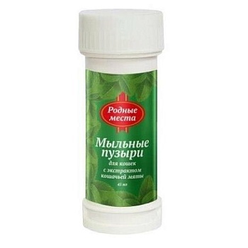 РОДНЫЕ МЕСТА мыльные пузыри с экстрактом кошачьей мяты 45мл купить  зоотовары для животных