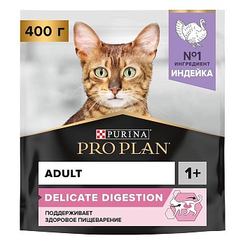 PRO PLAN "Delikate" Индейка сухой корм для кошек с чувствительным пищеварением 400г купить  зоотовары для животных