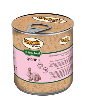 Organic Сhoice консервы 100 % кролик для собак 12х340г купить  зоотовары для животных