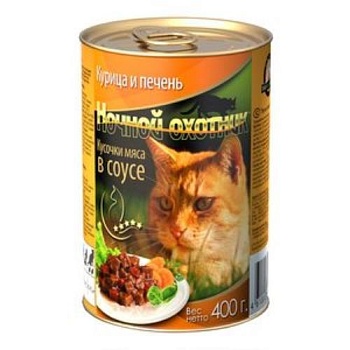 НОЧНОЙ ОХОТНИК Консервы для кошек курица печень кусочки в соусе 20х415гр купить  зоотовары для животных