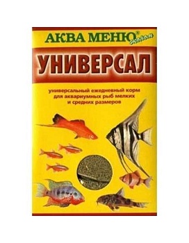 Аква Меню Универсал 30гр ежедневный корм для рыб мелких размеров купить  зоотовары для животных