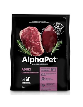 AlphaPet SUPERPREMIUM сухой корм для взрослых домашних кошек и котов с говядиной и печенью 7кг купить  зоотовары для животных