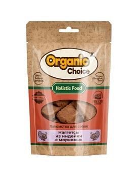Organic Сhoice лакомство для собак мелких и средних пород наггетсы нежные из индейки с морковью 60г купить  зоотовары для животных