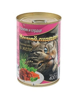 НОЧНОЙ ОХОТНИК Консервы для кошек кролик и сердце кусочки в желе 20х415гр купить  зоотовары для животных