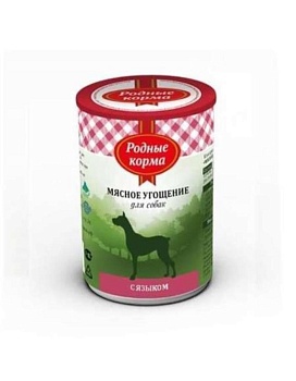 РОДНЫЕ КОРМА консервы для собак Мясное угощение с Языком 12х340г купить  зоотовары для животных