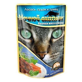 Ночной Охотник Консервы для Кошек Лосось, Судак, Тунец Кусочки в Желе 24х100г купить  зоотовары для животных