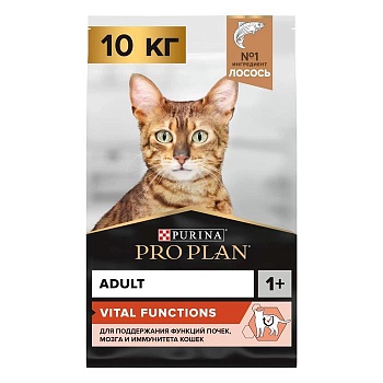 PRO PLAN сухой корм для взрослых кошек, с высоким содержанием лосося 10кг купить  зоотовары для животных