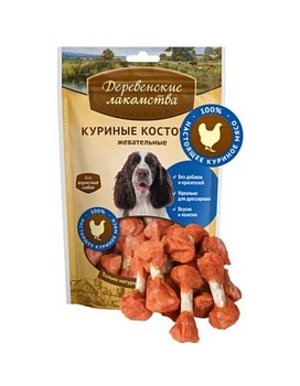 Деревенские Лакомства 100 % Мяса Куриные Косточки Жевательные для Собак 90г купить  зоотовары для животных