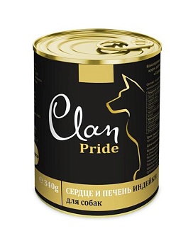 CLAN PRIDE консервы для собак Сердце и печень индейки 12х340гр купить  зоотовары для животных