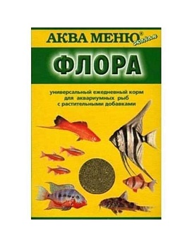 Аква Меню Флора 30гр ежедневный корм для рыб с растительными добавками купить  зоотовары для животных