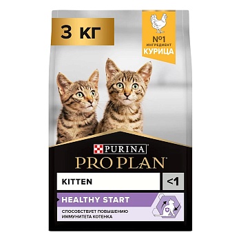 PRO PLAN сухой корм для котят до года, с высоким содержанием курицы 3кг купить  зоотовары для животных