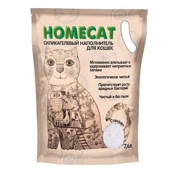 HOMECAT Стандарт Силикагелевый наполнитель для кошачьих туалетов без запаха 7.6л купить  зоотовары для животных
