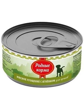 РОДНЫЕ КОРМА консервы для щенков Мясное угощение с Ягненком 24х100г купить  зоотовары для животных