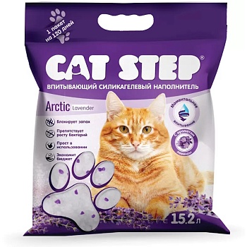 Cat Step Arctic Lavеnder Наполнитель силикагелевый Лаванда 15,2л купить  зоотовары для животных