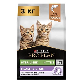 PRO PLAN Junior сухой корм для стерилизованных Котят Лосось 3кг купить  зоотовары для животных