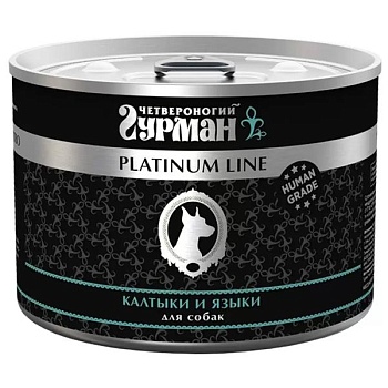 ЧЕТВЕРОНОГИЙ ГУРМАН Platinum line консервы для собак калтыки и языки в желе 6х525г купить  зоотовары для животных