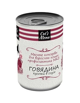 Cat`s Menu консервы для взрослых кошек с говядиной кусочки в соусе профилактика МКБ 12х340гр купить  зоотовары для животных