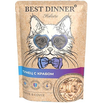 Best Dinner Holistic консервы для кошек Тунец с крабом в соусе 18х70г купить  зоотовары для животных