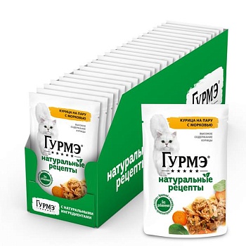 Гурмэ Натуральные рецепты влажный корм для кошек, курица на пару с морковью 26х75г купить  зоотовары для животных