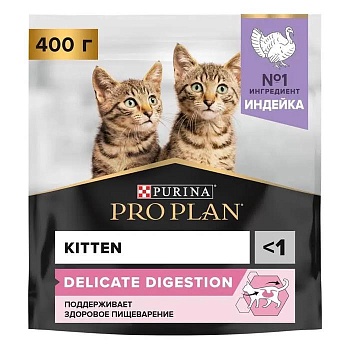Pro Plan Junior Delicate Корм для котят с Чувствительным пищеварением с индейкой 400 гр купить  зоотовары для животных