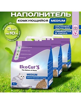 Eko Cat`s Medium древесный комкующийся наполнитель 3х5кг купить  зоотовары для животных