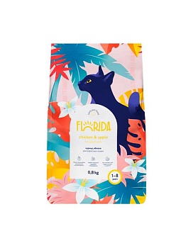 Florida сухой для кошек Курица, яблоко 800гр купить  зоотовары для животных