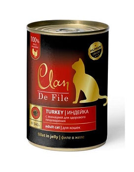 CLAN De File консервы для кошек Индейка 12х340гр купить  зоотовары для животных