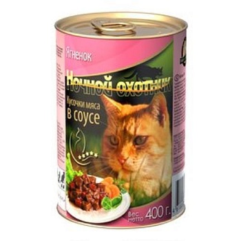 НОЧНОЙ ОХОТНИК Консервы для кошек ягненок кусочки в соусе 20х415гр купить  зоотовары для животных