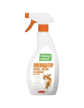 Умный Спрей Ликвидатор Пятен, Меток и Запаха для Кошек 500Мл 500мл купить  зоотовары для животных