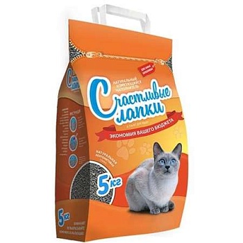 Счастливые Лапки Эконом Комкующийся 5кг купить  зоотовары для животных