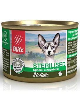 BLITZ Консервы для стерилизованных кошек и кастрированных котов Кролик с индейкой нежное суфле 24х200гр купить  зоотовары для животных